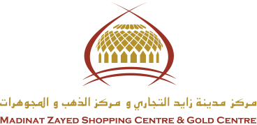 Madinat Zayed Shopping  Centre & Gold Centre