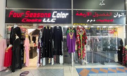 Four Seasons Color Cloaks L.L.C
