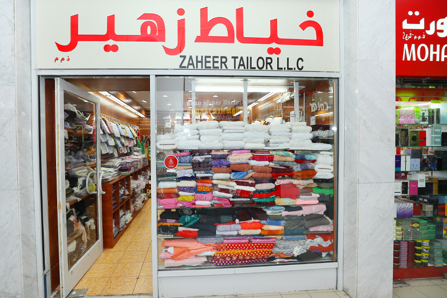 Zahir Tailor LLC