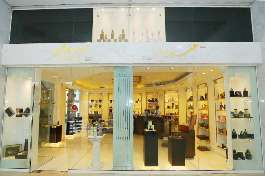 Junaid For Perfume Company LLC - Br