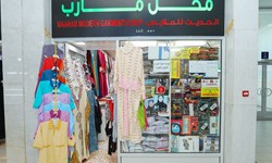 Ma Arab & Modern Garments Shop LLC