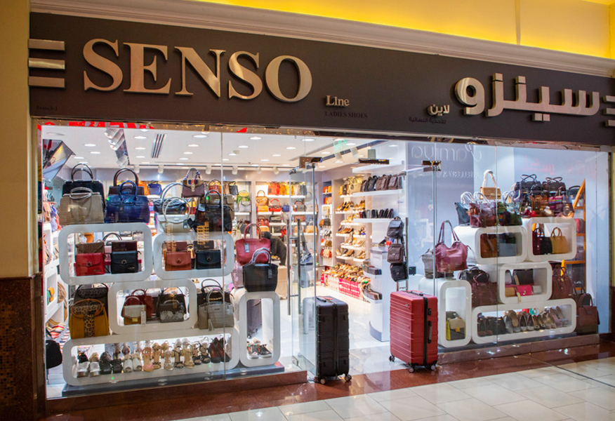 سينزو لاين لأحذية النسائية - فرع 1