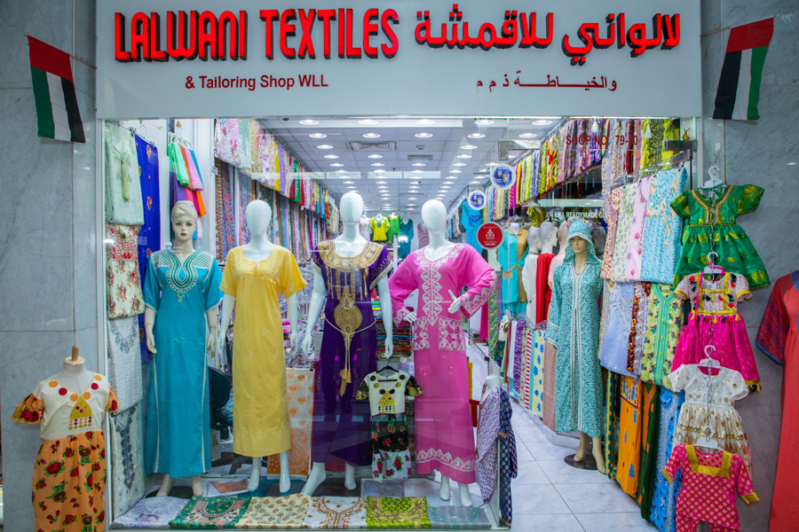 Lalwani Textiles And Tailoring WLL