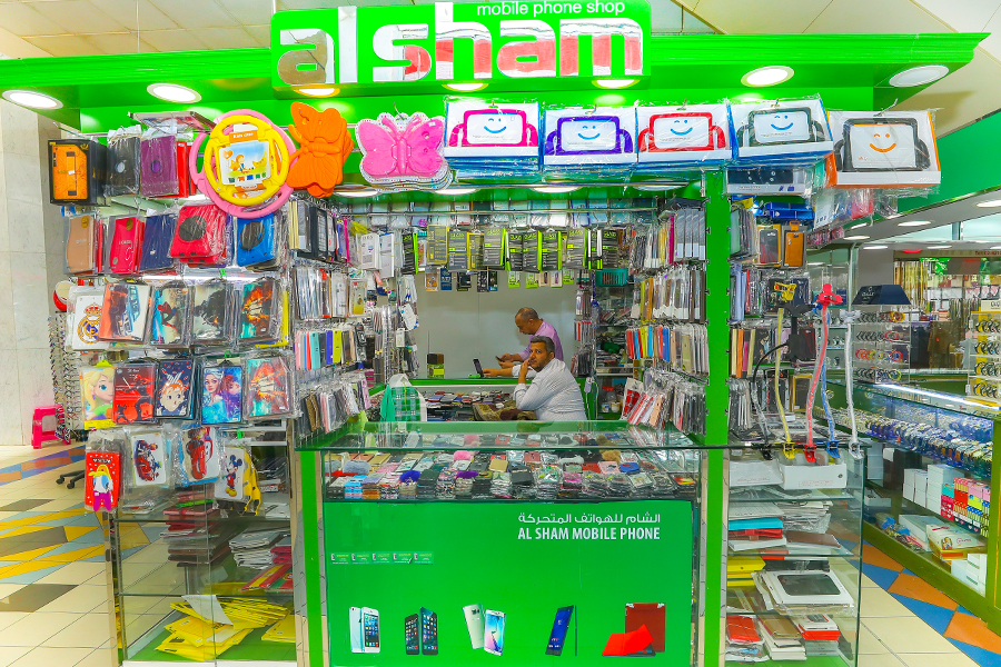 Al Sham Mobile Phone Shop