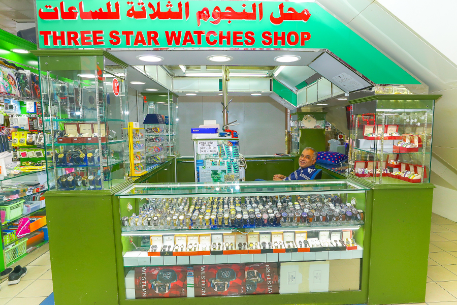 Three Star Watches Shop