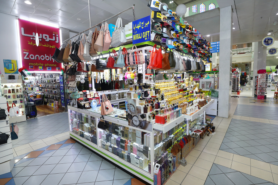 Miraj Gifts Shop - Branch -1