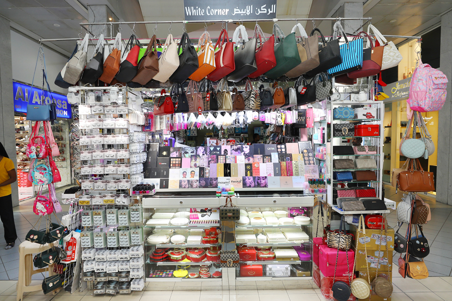 White Corner Watches & Accessories