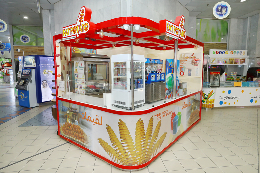 Fat Potato Foodstuff