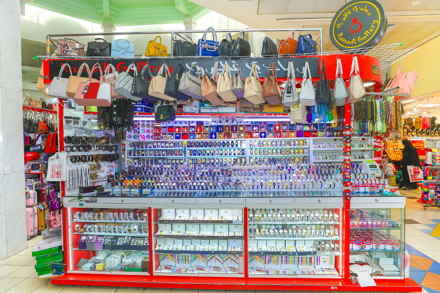 رمادى غاليري 