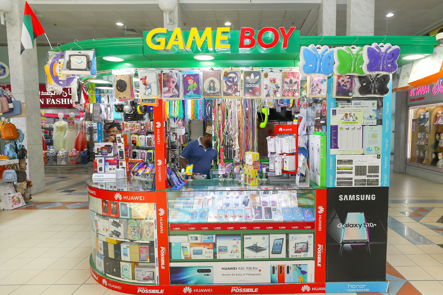 Game Boy Mobile Phone