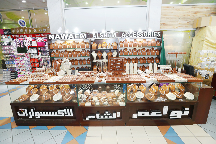 Naweam Al Sham Accessories Trading LLC