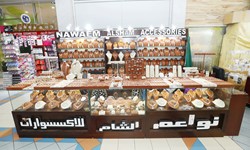 Naweam Al Sham Accessories Trading LLC