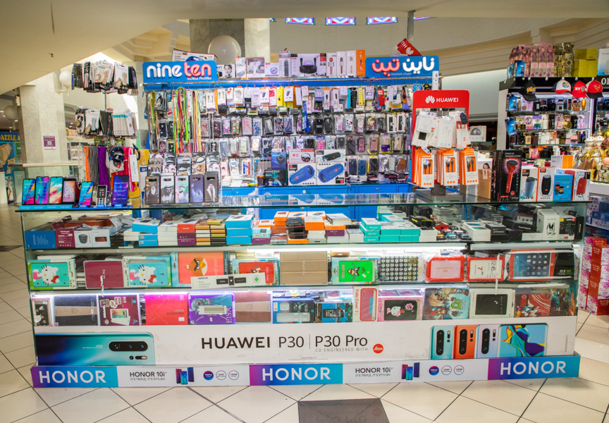 Nine Ten Mobile Phones