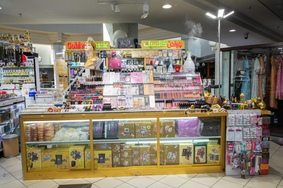 Golden Classic Cosmetics