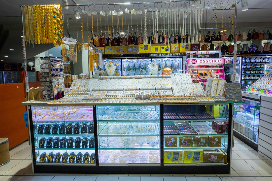 الإمارات جاليري للهدايا - فرع 1