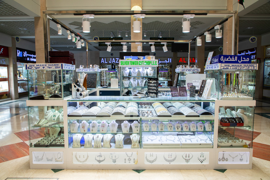 Silver Tower Gift Shop