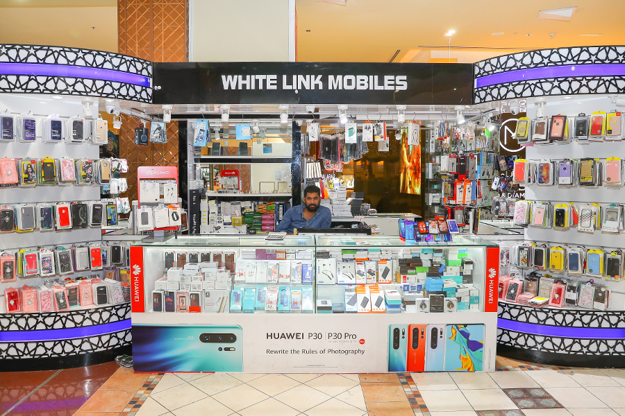 White Link Mobiles