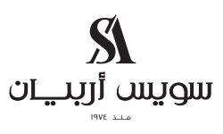 شركة العطورات العربية السويسرية ذ.م.م- فرع أبوظبى
