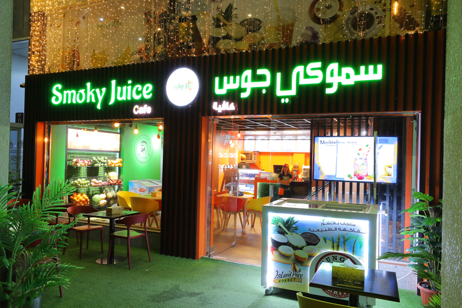 Smoky Juice Café