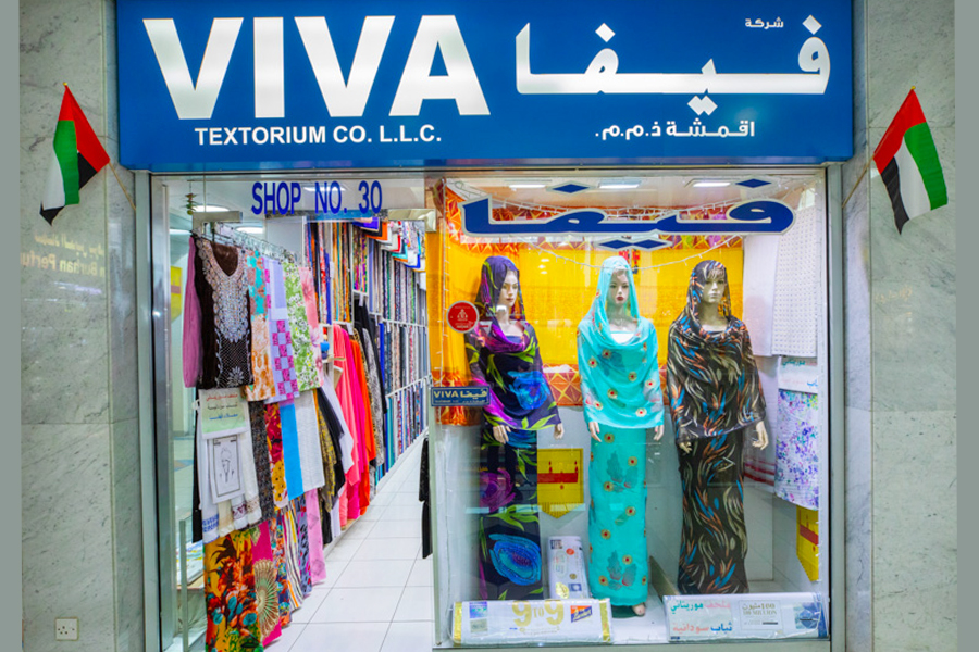 Viva Textorium Company LLC