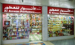 Al Anwar Perfumes Showroom - Branch