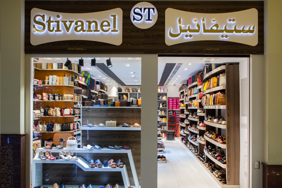 Stivanel Shoes Trading LLC