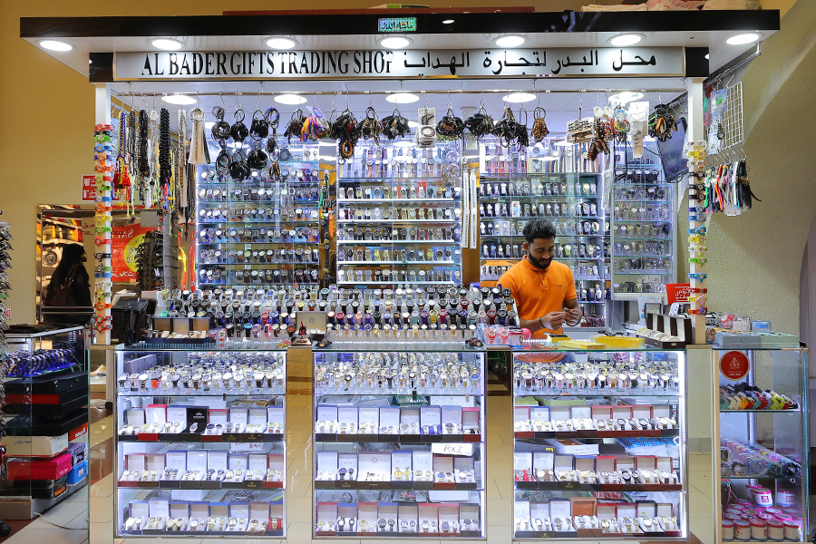 Al Bader Gifts Trading Shop