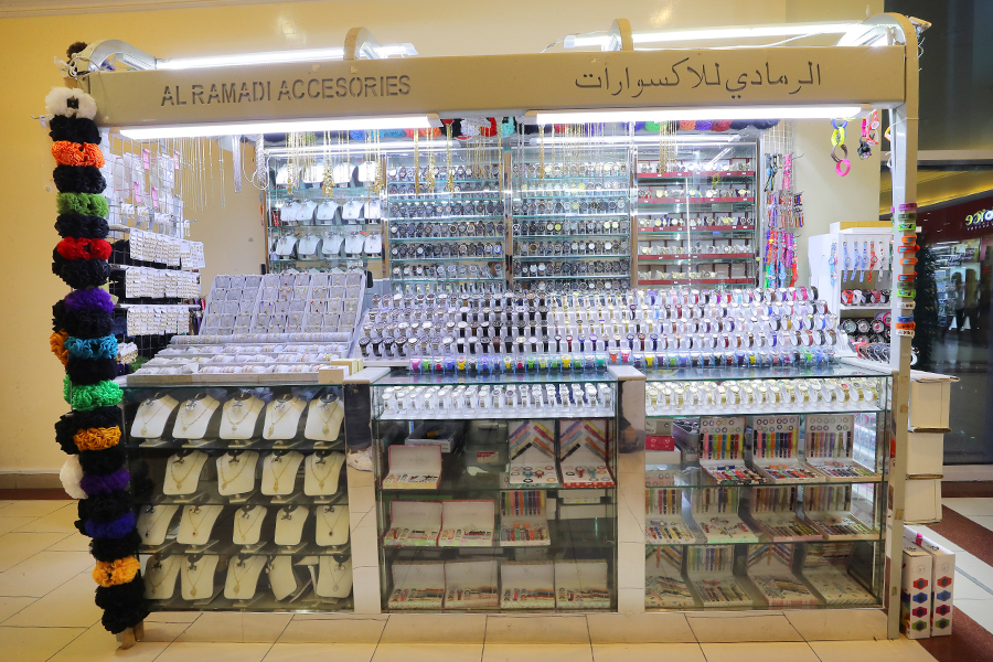 Al Ramadi Accessories