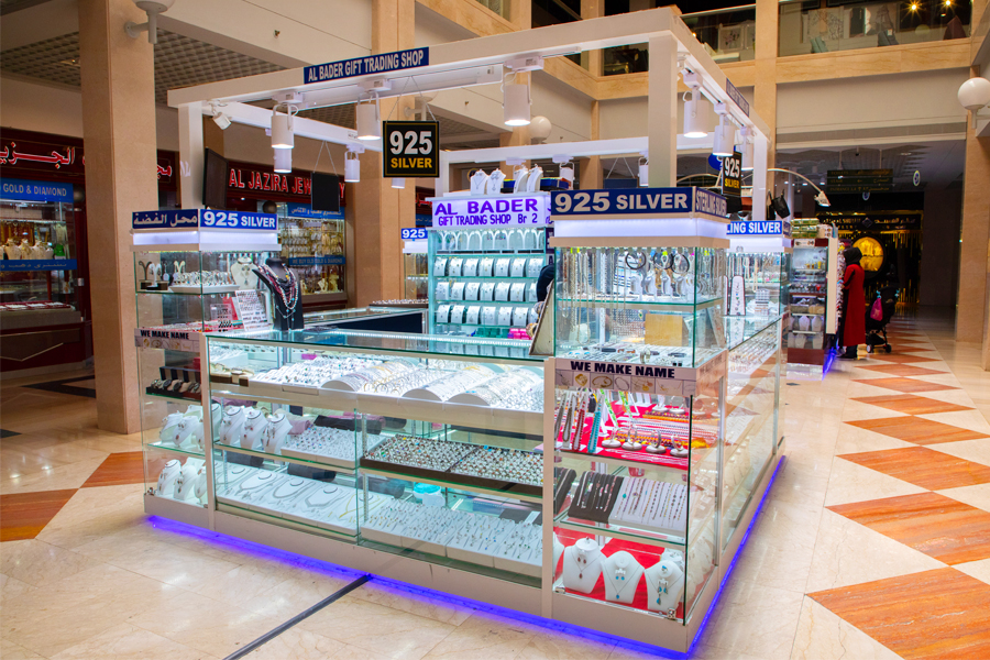 Al Bader Gifts Trading Shop Branch - 2