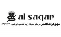 Al Saqar Jewellers - Branch