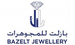 Bazelt Jewellery L.L.C - Branch 1 Auh