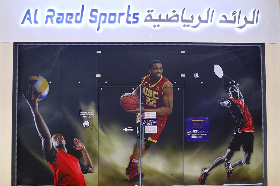 Al Raed Parts AL RAED SPORTS | Madinat Zayed
