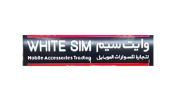 WHITE SIM MOBILE ACCESSORIES TRADING