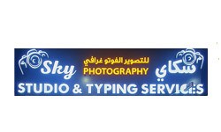 Sky Photography Studio & Typing Services