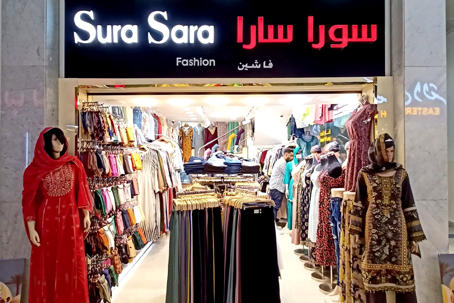 Sara clothing store 2025