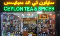 CEYLON TEA & SPICES
