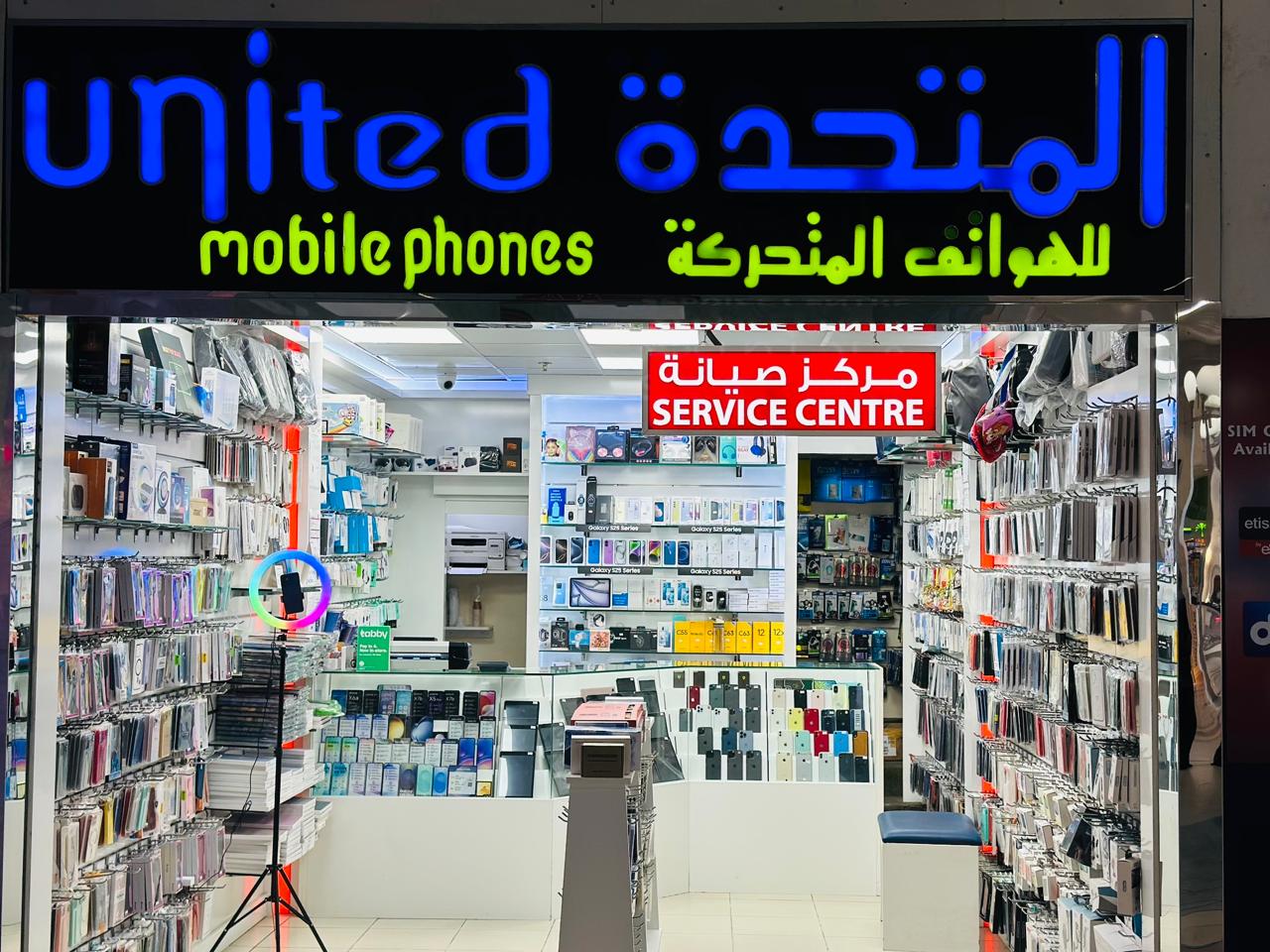 UNITED MOBILE PHONES