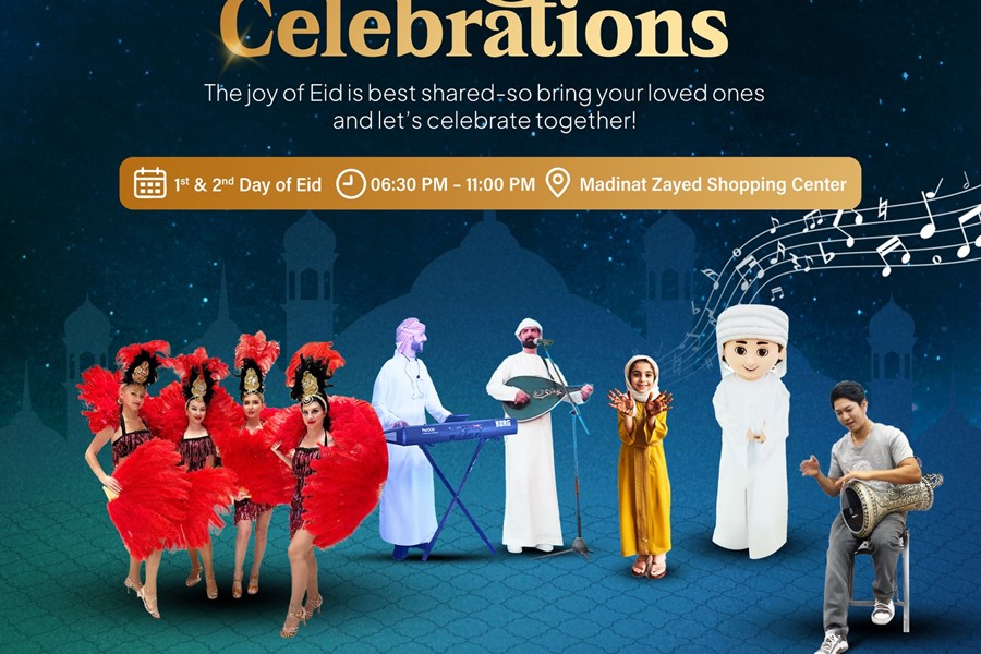 Eid al Fitr