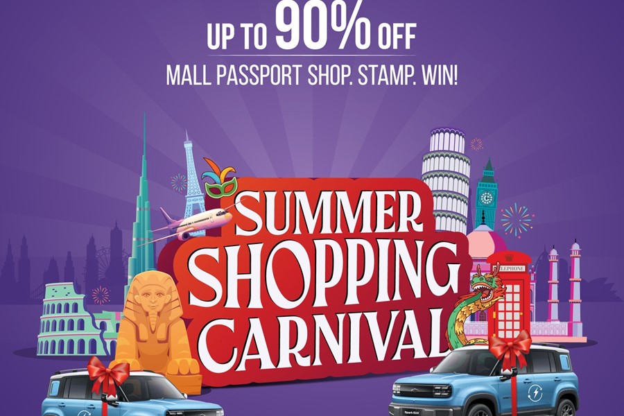 summer shopping carnival