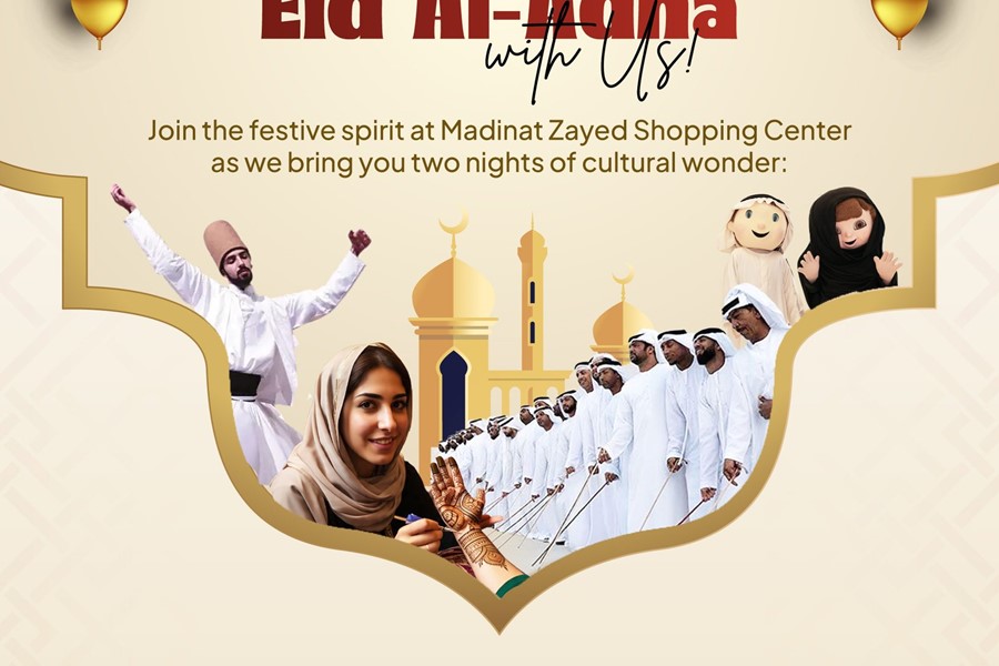 Eid Al Adha